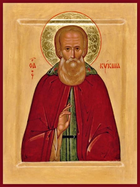 St. Kuksha Of Odessa - Icons
