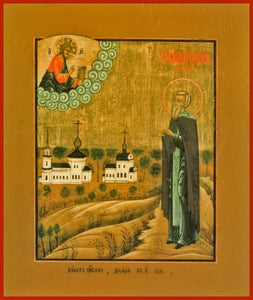 St. Kyrill Chelmenski - Icons