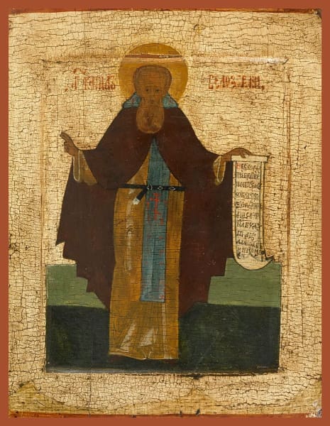 St. Kyrill Of White Lake - Icons