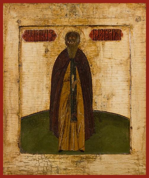 St. Kyrill Of White Lake - Icons