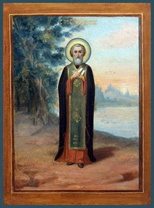 St. Kyrill Of White Lake - Icons