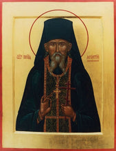 Load image into Gallery viewer, St. Leontius The Confessor - Icons