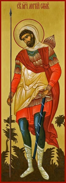 St. Longinus The Centurion - Icons