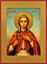 Load image into Gallery viewer, St. Luibov The Martyr - Icons