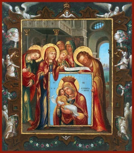 St. Luke Presenting An Icon Of The Mother Of God To The Theotokos - Icons