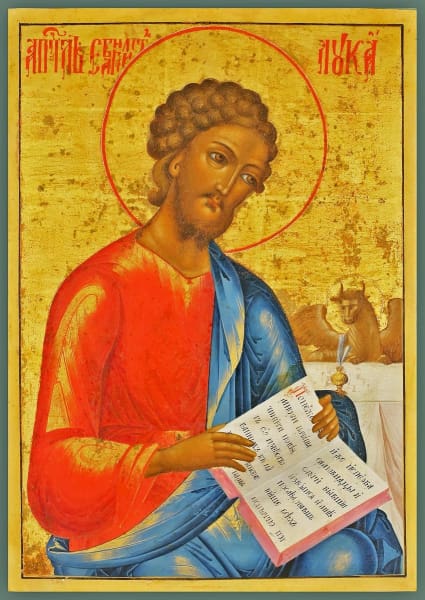 St. Luke The Evangelist - Icons