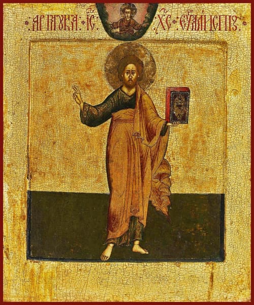 St. Luke The Evangelist - Icons
