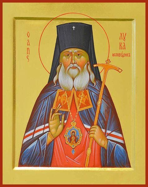 St. Luke The Surgeon Of Simferopol - Icons