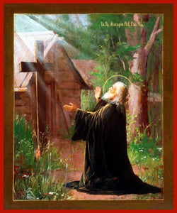 St. Macarius Abbot And Wonderworker Of Kalyazin - Icons