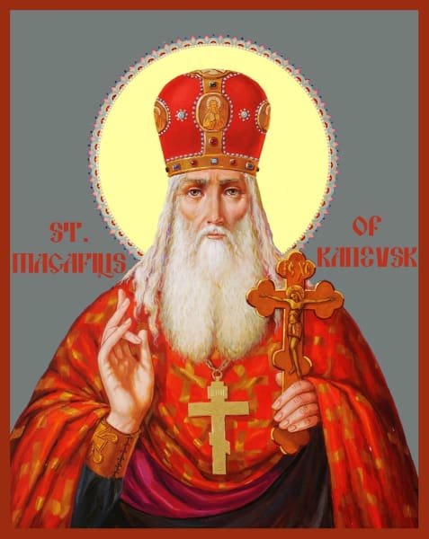 St. Macarius Of Kanevsk - Icons