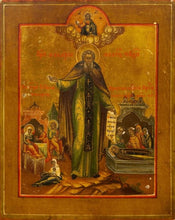 Load image into Gallery viewer, St. Macarius Of Yellow Waters - Icons