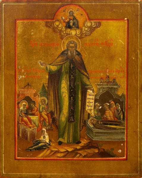 St. Macarius Of Yellow Waters - Icons