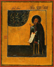 Load image into Gallery viewer, St. Macarius Of Yellow Waters - Icons