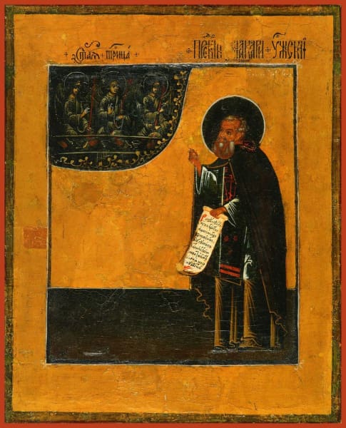 St. Macarius Of Yellow Waters - Icons