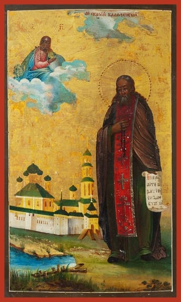 St. Makary Of Kalyazinsk - Icons