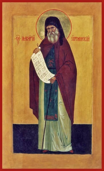 St. Makary Of Optina - Icons