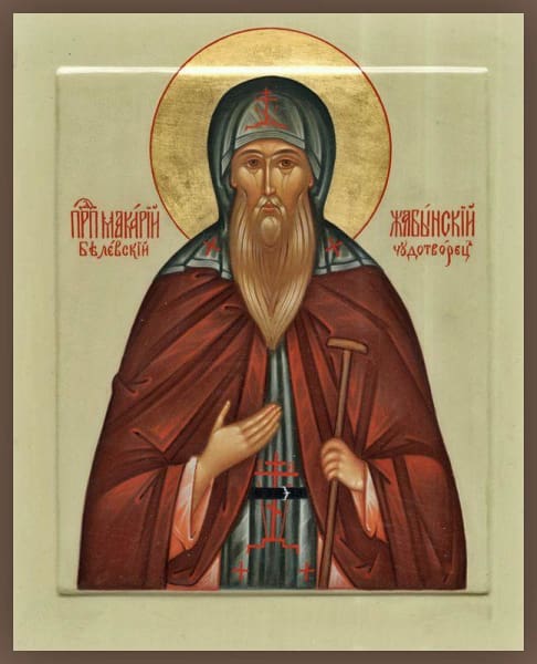 St. Makary Of Zhabyn - Icons
