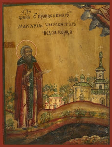 St. Makary Unjenski - Icons