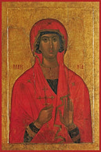 Load image into Gallery viewer, St. Margaret Of Antioch - Icons