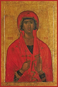 St. Margaret Of Antioch - Icons
