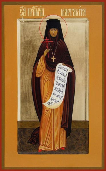 St. Margaret the New Martyr Orthodox mounted icon