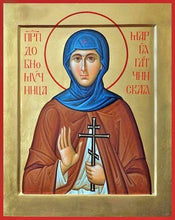 Load image into Gallery viewer, St. Maria Gatchina The New Martyr - Icons