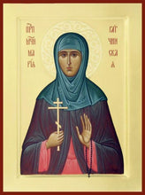 Load image into Gallery viewer, St. Maria Gatchina The New Martyr - Icons