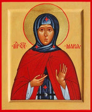 Load image into Gallery viewer, St. Maria Of Radonezh - Icons
