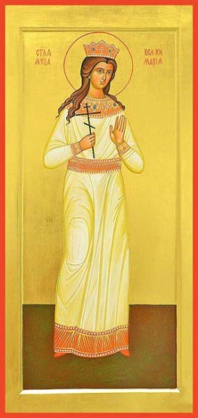 St. Maria Romanova The Royal Martyr - Icons