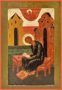 St. Mark The Evangelist - Icons