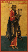 Load image into Gallery viewer, St. Mark The Evangelist - Icons