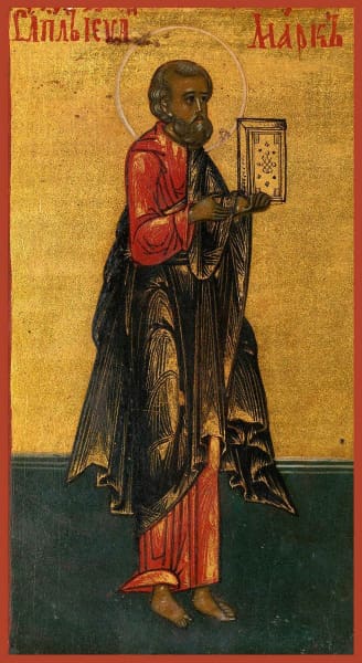 St. Mark The Evangelist - Icons