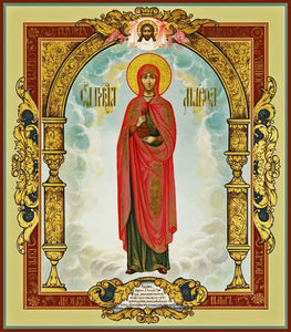 St. Martha - Icons