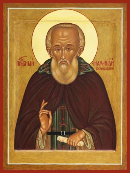 St. Martian Belozerski - Icons
