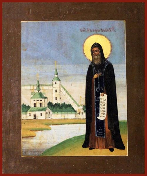 St. Martyrius Zelenetsky - Icons