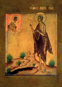 St. Mary Of Egypt - Icons