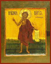 Load image into Gallery viewer, St. Mary Of Egypt - Icons