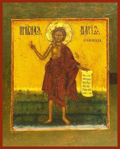 St. Mary Of Egypt - Icons