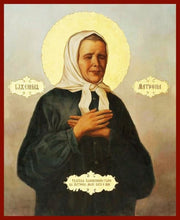 Load image into Gallery viewer, St. Matrona Of Moscow - Icons