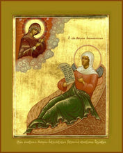 Load image into Gallery viewer, St. Matrona Of Moscow - Icons