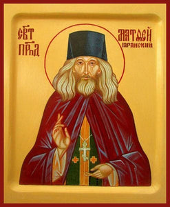 St. Matthew Hieromonk Of Yaransk - Icons