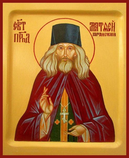 St. Matthew Hieromonk Of Yaransk - Icons