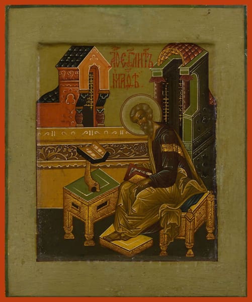 St. Matthew The Evangelist - Icons