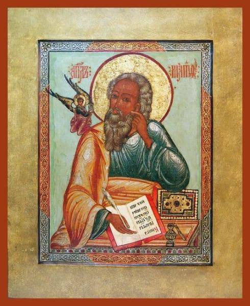 St. Matthew The Evangelist - Icons