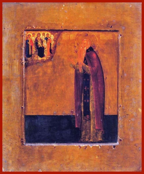 St. Maximos The Confessor - Icons