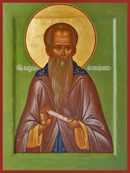 St. Maximos The Confessor - Icons