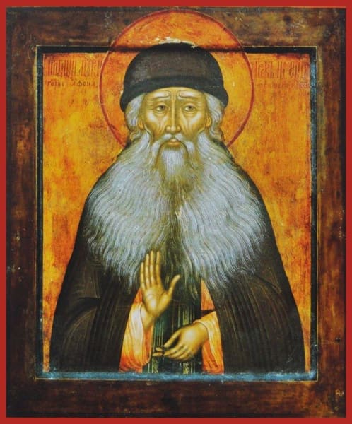 St. Maximos The Greek - Icons