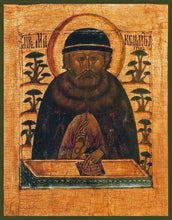 Load image into Gallery viewer, St. Maximos The Greek - Icons