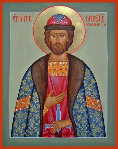 St. Mecurius Of Smolensk - Icons