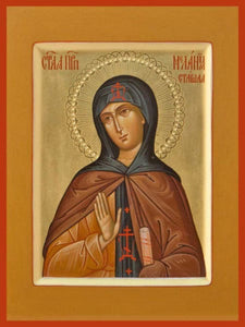 St. Melania - Icons